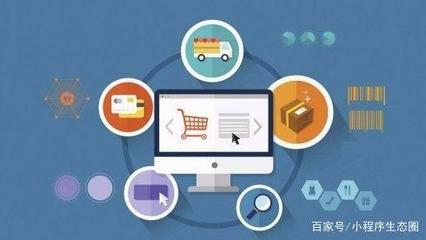 小程序引流難?方法需要進(jìn)行掌握