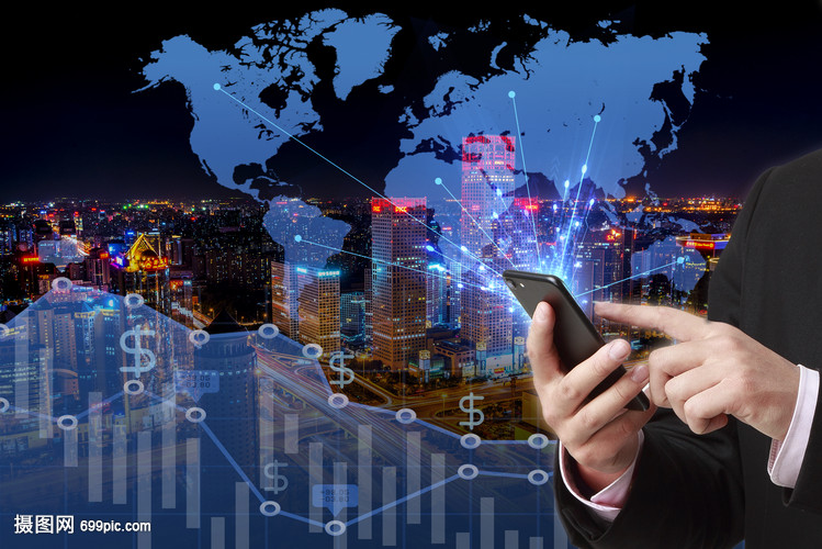 城市背景下的電子商務 機遇、挑戰與發展趨勢