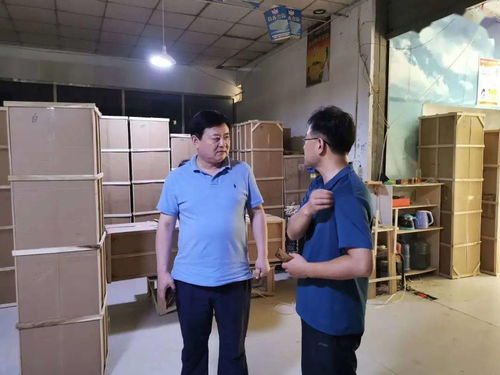 市商務局召開電子商務工作調度會，推動行業高質量發展